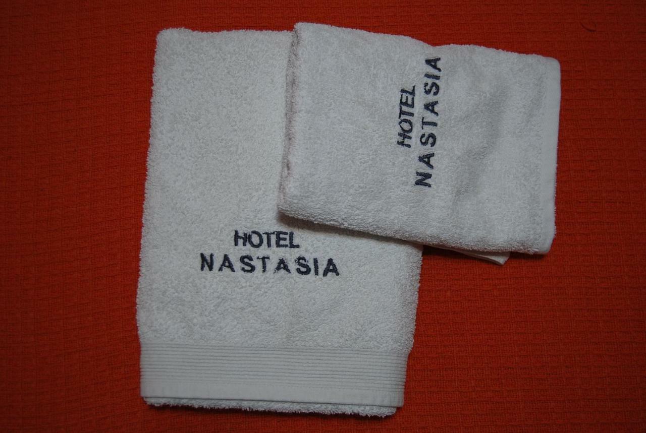 Studio Nastasia Афитос Экстерьер фото